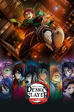 Demon Slayer – The Movie: Infinity Castle (2025) HDTS Japanese HC-Esubs 1080p 720p | [Anime Movie]
