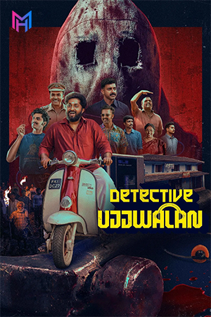 Detective Ujjwalan (2025) WEB-DL Multi Audio [Hindi ORG. + Tamil + Telugu + Malayalam + Kannada] Full Movie 480p [600MB] | 720p [1.7GB] | 1080p [2.3GB] | 2160p 4K [16.4GB]