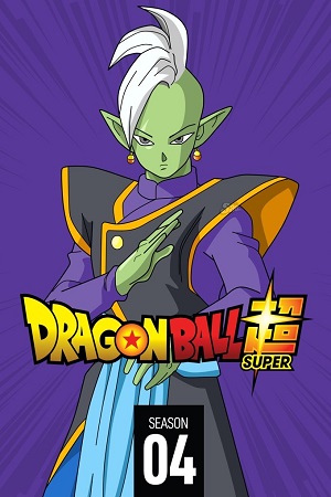 Dragon Ball Super (Season 4) Hindi Dubbed WEB-DL 1080p 720p HD | [2015 – 2018 Anime Series]