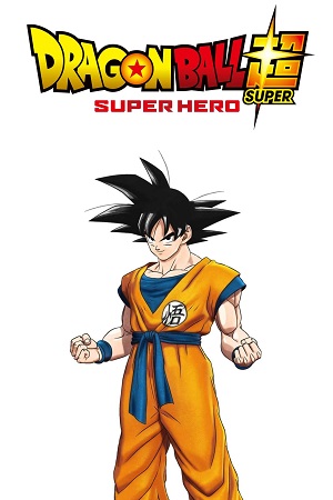 Dragon Ball Super: Super Hero (2022) Blu-Ray Hindi Dubbed [ORG] 1080p 720p HD | [Anime Movie]