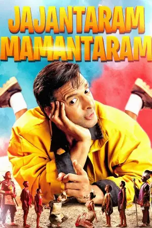 Jajantaram Mamantaram (2003) WEB-DL Hindi Full Movie 480p [750MB] | 720p [1.2GB] | 1080p [2.4GB]