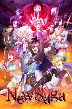 New Saga (2025 ) Season 1 Complete Dual Audio [Hindi + English] Anime Series 720p | 1080p WEB-DL