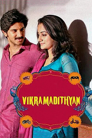 Vikramadithyan (2014) BluRay Dual Audio [Hindi ORG. + Malayalam] Full Movie 480p [500MB] | 720p [1.4GB] | 1080p [3GB]