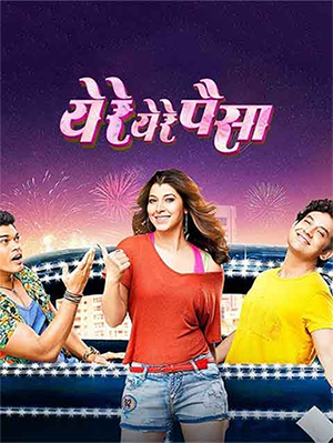 Ye Re Ye Re Paisa (2018) Marathi Full Movie WEB-DL 480p [600MB] | 720p [1.8GB] | 1080p [2.2GB]