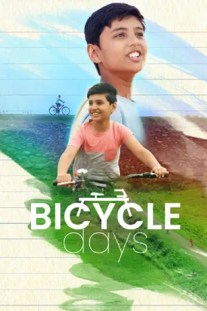 Bicycle Days (2023) WEB-DL Hindi Full Movie 480p [400MB] | 720p [850MB] | 1080p [1.9GB]