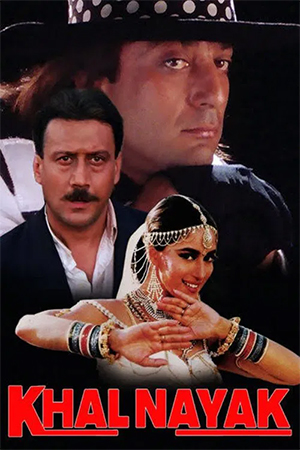 Khal Nayak (1993) Hindi Full Movie BluRay 480p [550MB] | 720p [1.4GB] | 1080p [4GB]