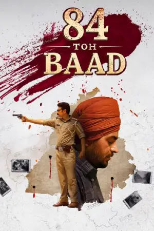 84 Toh Baad (2025) Season 1 Complete Punjabi WEB Series 480p | 720p | 1080p WEB-DL