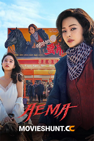 Aema (2025) Season 1 Complete Multi Audio [Hindi ORG. + English + Korean] Netflix Original WEB Series 480p | 720p | 1080p WEB-DL