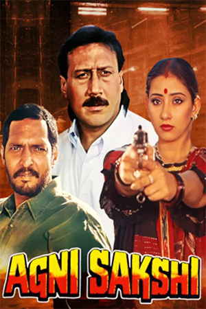 Download Agni Sakshi (1996) Hindi Full Movie WEB-DL 480p [450MB] | 720p [1GB] | 1080p [2.6GB]