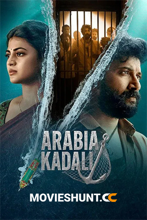 Arabia Kadali (2025) Season 1 [Hindi + Multi Audio] Amazon Prime Complete Web Series 480p | 720p | 1080p | 2160p 4K WEB-DL