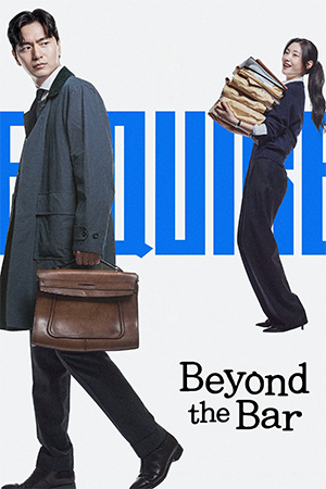Beyond the Bar – Netflix Original (2025) Season 1 Complete Dual Audio [Hindi ORG. + English] WEB Series 480p | 720p | 1080p WEB-DL
