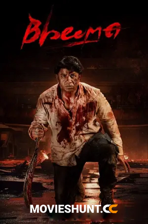 Bheema (2024) Multi Audio [Hindi ORG. + Tamil + Telugu + Malayalam + Kannada] Full Movie WEB-DL 480p [650MB] | 720p [1.6GB] | 1080p [3.1GB]