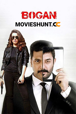Bogan (2017) Hindi ORG. Dubbed WEB-DL 480p [450MB] | 720p [1.8GB] | 1080p [4.1GB]