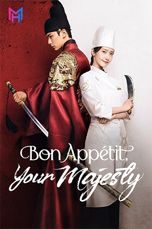 Bon Appétit, Your Majesty – Netflix Original (2025) Season 1 Complete Multi Audio [Hindi ORG. + English + Korean] WEB Series 480p | 720p | 1080p WEB-DL