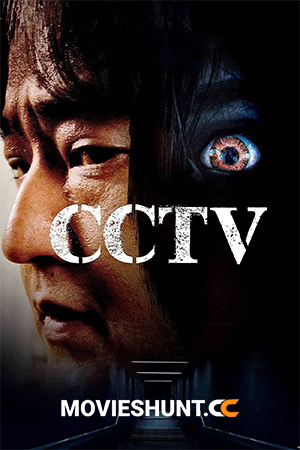 CCTV (2021) WEB-DL Dual Audio [Hindi ORG. + Korean] Full Movie 480p [350MB] | 720p [850MB] | 1080p [1.9GB]