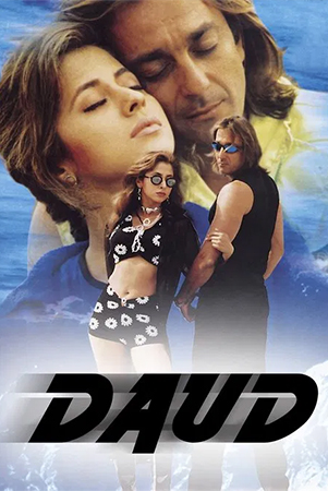 Daud (1997) Hindi Full Movie WEB-DL 480p [450MB] | 720p [1.4GB] | 1080p [3.6GB]