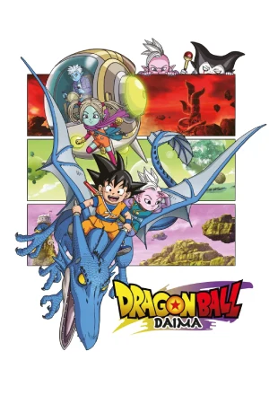 Dragon Ball DAIMA (2024) Season 1 Complete [Hindi + Multi Audio] Anime Series 720p | 1080p WEB-DL