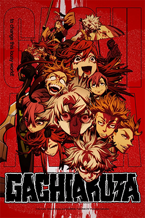 Gachiakuta (2025) Season 1 [Ep24 Added !] [Hindi + Multi Audio] Anime Series 720p | 1080p WEB-DL