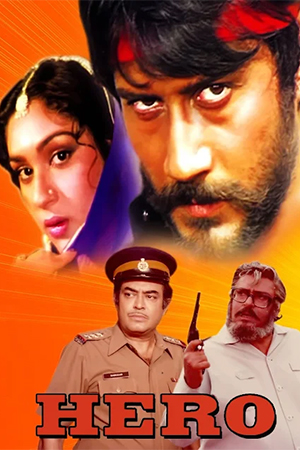 Hero (1983) Hindi Full Movie HDRip 480p [430MB] | 720p [1.3GB] | 1080p [4.2GB]