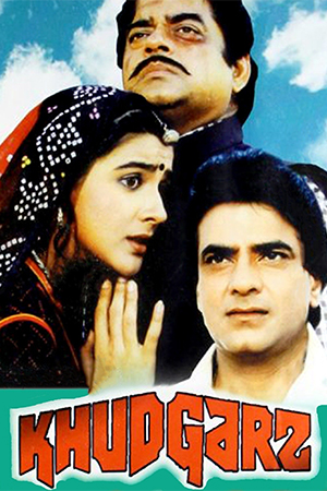 Khudgarz (1987) Hindi Full Movie Zee5 WebRip 480p [400MB] | 720p [1.2GB] | 1080p [2GB]