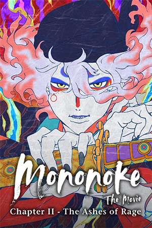Mononoke the Movie: Chapter II – The Ashes of Rage (2025) Multi Audio [Hindi ORG. + English + Japanese] WEB-DL Full Movie 480p [350MB] | 720p [700MB] | 1080p [1.7GB]