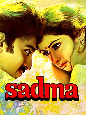 Sadma (1983) Hindi Full Movie WEB-DL 480p [450MB] | 720p [1.2GB] | 1080p [2.6GB]