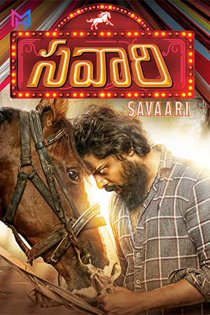 Savaari (2020) WEB-DL Dual Audio [Hindi ORG. + Telugu] Full Movie 480p [500MB] | 720p [1.3GB] | 1080p [2.8GB]