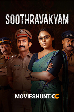 Soothravakyam (2025) WEB-DL Multi Audio [Hindi ORG. + Tamil + Malayalam + Kannada] Full Movie 480p [550MB] | 720p [1.6GB] | 1080p [2.5GB]