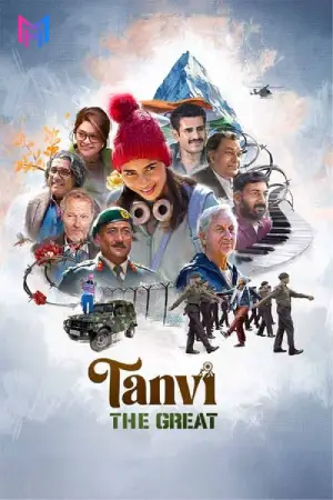 Tanvi: The Great (2025) WEB-DL Hindi Full Movie 480p [550MB] | 720p [1.4GB] | 1080p [3.1GB]