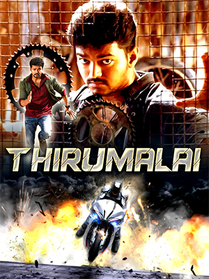 Dum 2 – Thirumalai (2003) WebRip South Hindi Dubbed Full Movie 480p [300MB] | 720p [1GB] | 1080p [3GB]