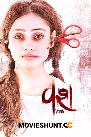 Vash (2023) WEB-DL Gujarati Full Movie 480p [400MB] | 720p [1.1GB] | 1080p [2.2GB] | 2160p 4K [11.7GB]