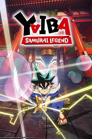 YAIBA: Samurai Legend (2025) Season 1 Complete Dual Audio [Hindi + Japanese] Anime Series 720p | 1080p WEB-DL