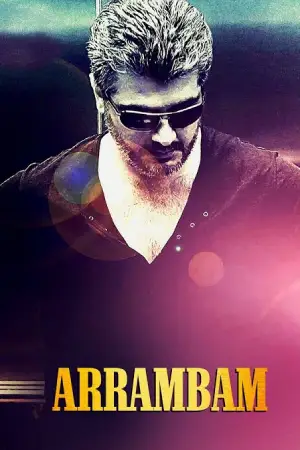 Arrambam – Player Ek Khiladi (2013) WEB-DL Dual Audio [Hindi ORG. + Tamil] Full Movie 480p [550MB] | 720p [1.5GB] | 1080p [3GB]