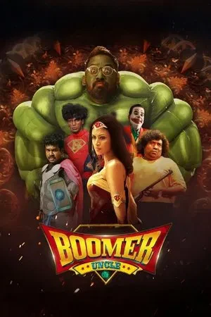 Boomer Uncle (2024) WEB-DL Dual Audio [Hindi ORG. + Tamil] Full Movie 480p [450MB] | 720p [1.1GB] | 1080p [2.4GB]