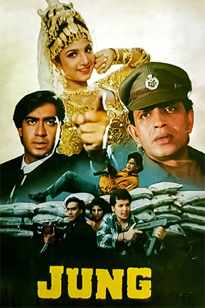 Jung (1996) Hindi Movie WEB-DL 480p [900MB] | 720p [2.6GB] | 1080p [3.2GB]