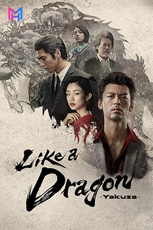 Like a Dragon: Yakuza (2024) Season 1 Multi Audio [Hindi ORG. + English + Japanese] Complete Amazon Prime WEB Series 480p | 720p | 1080p WEB-DL