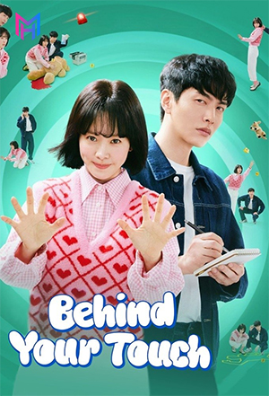 Behind your Touch (2023) Season 1 Multi Audio [Hindi ORG. + English + Korean] Netflix Original WEB Series 720p | 1080p WEB-DL