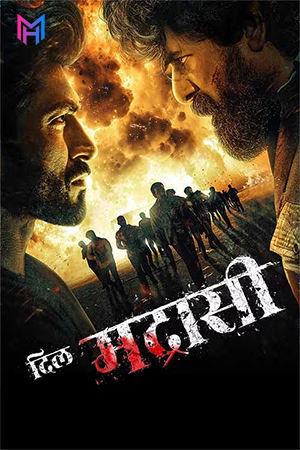 Dil Madharaasi – Madharaasi (2025) WEB-DL Multi Audio [Hindi ORG. + Tamil + Telugu + Malayalam + Kannada] Full Movie 480p [850MB] | 720p [1.9GB] | 1080p [3.5GB] | 2160p 4K [15GB]