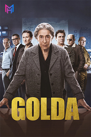 Golda (2023) BluRay Multi Audio [Hindi ORG. + English + Tamil + Telugu] Full Movie 480p [550MB] | 720p [1.2GB] | 1080p [2.1GB]
