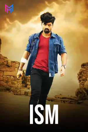 Tabaahi Zulm Ki – Ism (2016) WEB-DL Dual Audio [Hindi ORG. + Telugu] Full Movie 480p [450MB] | 720p [1.3GB] | 1080p [2.6GB]