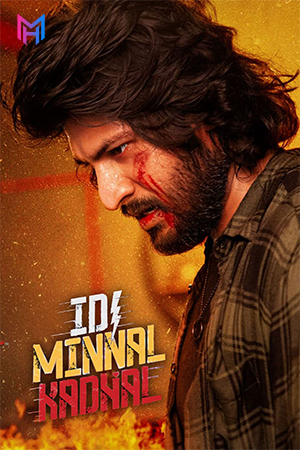 Idi Minnal Kadhal (2024) WEB-DL Dual Audio [Hindi ORG. + Tamil] Full Movie 480p [450MB] | 720p [1.2GB] | 1080p [2.6GB]