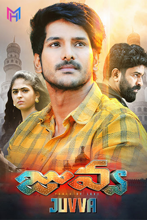 Juvva (2018) WEB-DL Dual Audio [Hindi ORG. + Telugu] Full Movie 480p [450MB] | 720p [1.4GB] | 1080p [2.8GB]