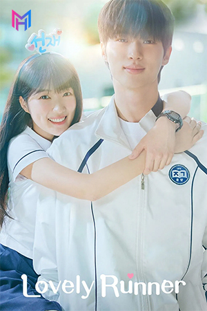 Lovely Runner (2024) Season 1 [Hindi + Multi Audio] Complete Kdrama WEB Series 720p | 1080p WEB-DL