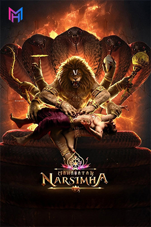 Mahavatar Narsimha (2025) WEB-DL Multi Audio [Hindi ORG. + Tamil + Telugu + Malayalam + Kannada] Full Movie 480p [700MB] | 720p [2.2GB] | 1080p [3.4GB]