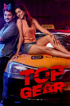 Top Gear (2022) WEB-DL Dual Audio [Hindi ORG. + Telugu] Full Movie 480p [450MB] | 720p [1.1GB] | 1080p [2.4GB]