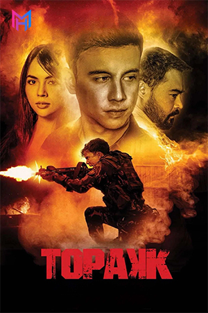 Topakk AKA Triggered (2024) WEB-DL Dual Audio [Hindi ORG. + Filipino] Full Movie 480p [400MB] | 720p [1.1GB] | 1080p [2.1GB]