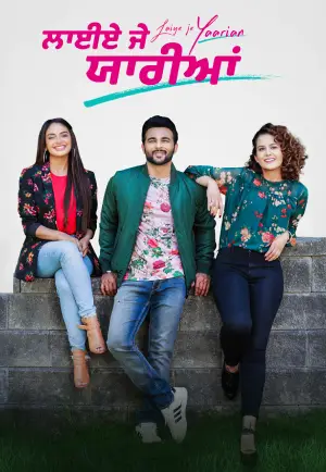 Laiye Je Yaarian (2019) WEB-DL Punjabi Full Movie 480p [450MB] | 720p [1GB] | 1080p [2.3GB]