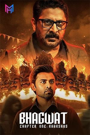 Bhagwat Chapter One: Raakshas (2025) Zee5 WEB-DL Hindi Full Movie 480p [400MB] | 720p [1.1GB] | 1080p [2.5GB]