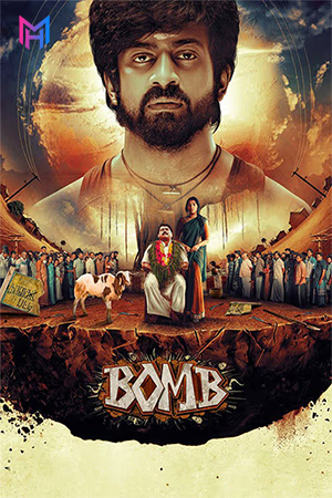 Bomb (2025) WEB-DL Dual Audio [Hindi ORG. + Tamil] Full Movie 480p [500MB] | 720p [1.2GB] | 1080p [3.1GB]