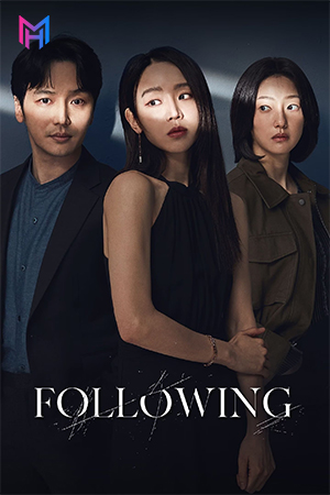 Following (2024) WEB-DL Dual Audio [Hindi ORG. + Korean] Full Movie 480p [350MB] | 720p [800MB] | 1080p [1.5GB]